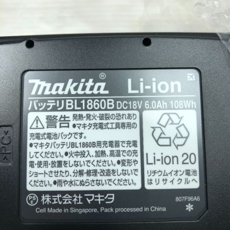  MAKITA マキタ 締め付け工具 ハンマドリル 未使用品(S) 付属品完備 HR244DRGX ブルー