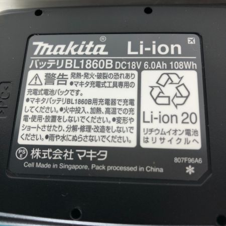  MAKITA マキタ 締め付け工具 ハンマドリル 未使用品(S) 付属品完備 HR244DRGX ブルー