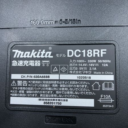  MAKITA マキタ 締め付け工具 ハンマドリル 未使用品(S) 付属品完備 HR244DRGX ブルー