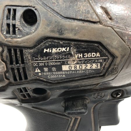  HiKOKI ハイコーキ 締め付け工具 インパクトドライバ 充電器・充電池2個・ケース付 WH36DA ブラック