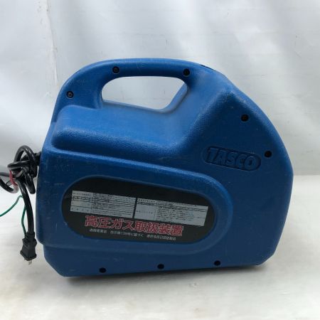  イチネンTASCO 電動工具 フルオロカーボン回収装置 TA110XZ TWIN THUNDER 240 ブルー
