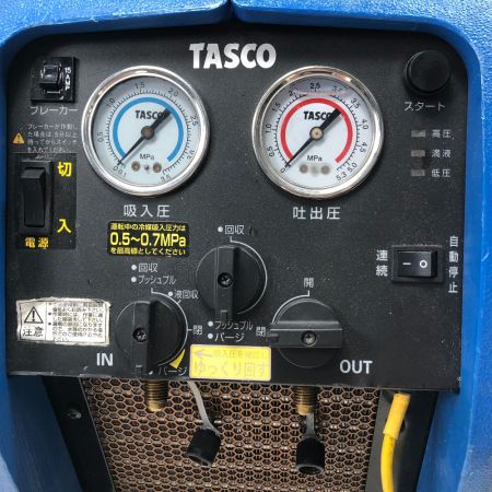  イチネンTASCO 電動工具 フルオロカーボン回収装置 TA110XZ TWIN THUNDER 240 ブルー