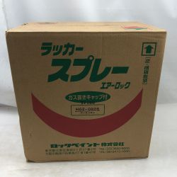 ◇◇  工具消耗品 スプレー類 ラッカースプレー 未使用品(S) 48缶入り バーミリオン Sランク