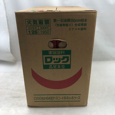   工具消耗品 スプレー類 ラッカースプレー 未使用品(S) 48缶入り バーミリオン