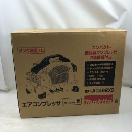  MAKITA マキタ 工具 エアツール コンプレッサー 未使用品(S) 付属品完備 AC462XS ブルー