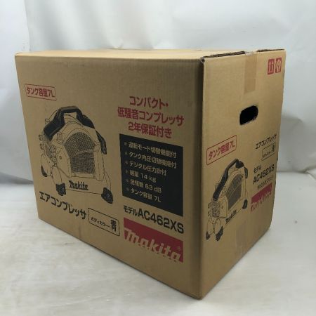  MAKITA マキタ 工具 エアツール コンプレッサー 未使用品(S) 付属品完備 AC462XS ブルー
