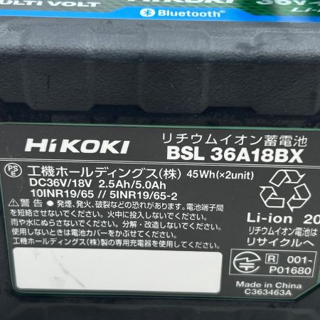  HiKOKI ハイコーキ インパクトドライバ 未使用品(S) 付属品完備 WH36DC グリーン