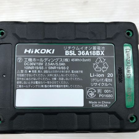  HiKOKI ハイコーキ 締め付け工具 インパクトドライバ フロスティホワイト 未使用品(S) 付属品完備 WH36DD フロスティホワイト