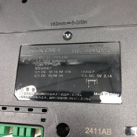  HiKOKI ハイコーキ 締め付け工具 インパクトドライバ フロスティホワイト 未使用品(S) 付属品完備 WH36DD フロスティホワイト