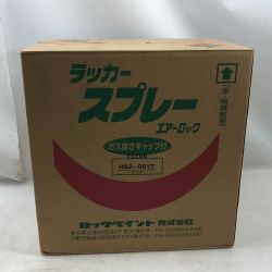 ◇◇  工具消耗品  ラッカースプレー スプレー類 未使用品(S) 本体のみ 48缶入り ピンク Sランク