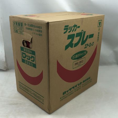   工具消耗品  ラッカースプレー スプレー類 未使用品(S) 本体のみ 48缶入り ピンク