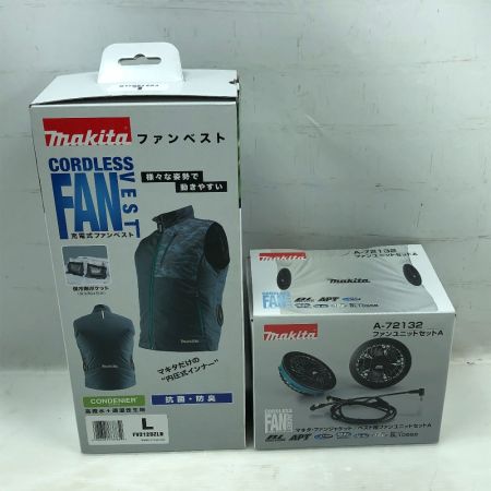  MAKITA マキタ 工具関連用品 ファンユニット 未使用品(S) ファンベスト付 A-72132 ブルー