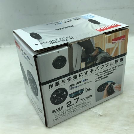  MAKITA マキタ 工具関連用品 ファンユニット 未使用品(S) ファンベスト付 A-72132 ブルー