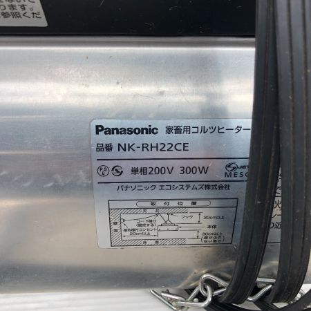  Panasonic パナソニック 工具関連用品 家畜用コルツヒーター 本体のみ 200v ６個セット NK-RH22CE シルバー