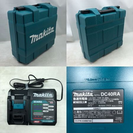  MAKITA マキタ 工具関連用品 充電式エアダスター 充電器・充電池2個・ケース付 AS001G ブルー