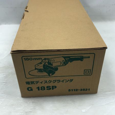  HITACHI 日立 研磨工具 ディスクグラインダー 未使用品(S) 本体のみ G18SP グリーン