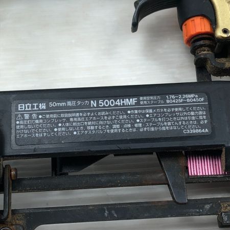  HITACHI 日立 工具 エアツール エアタッカ N5004HMF ゴールド