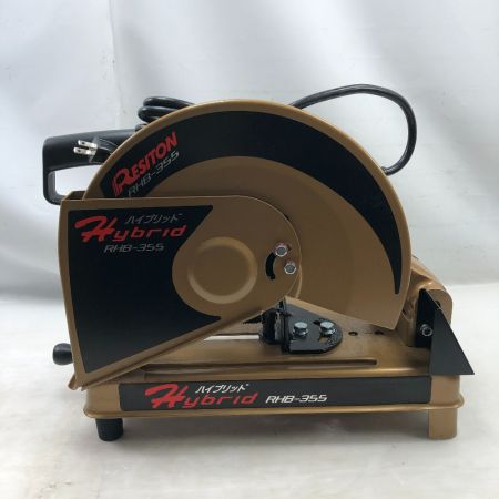  レヂトン 切断工具 切断機 RHB-355 ブラウン