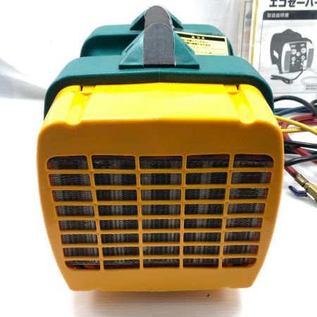  Asada 工具関連用品 フロン回収装置 ジャンク品(D) 本体のみ 現状販売 動作未確認 IM1409 イエロー