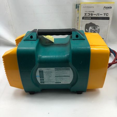  Asada 工具関連用品 フロン回収装置 ジャンク品(D) 本体のみ 現状販売 動作未確認 IM1409 イエロー