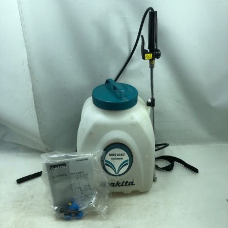  MAKITA マキタ 工具 農機具 噴霧器 MUS104D