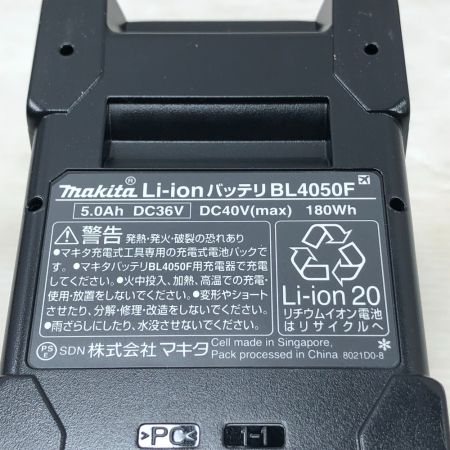  MAKITA マキタ 工具関連用品 バッテリー 未使用品(S) 本体のみ 40v 5.0Ah BL4050F ブラック