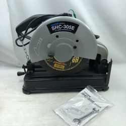 ◇◇ SHINKO(新興製作所) 切断工具 高速切断機 SHC-305E ブラック Cランク