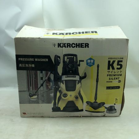  KARCHER ケルヒャー 工具 大型機械 高圧洗浄機 未使用品(S) 付属品完備 東日本50hz仕様 K5ｻｲﾚﾝﾄｶｰ＆ﾎｰﾑｷｯﾄ イエロー
