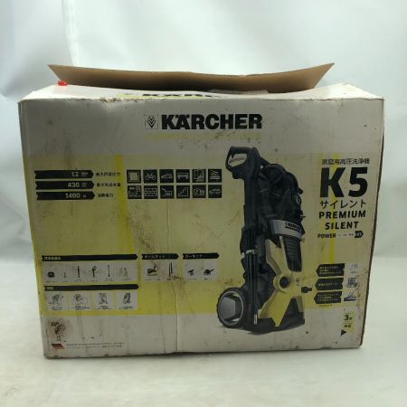  KARCHER ケルヒャー 工具 大型機械 高圧洗浄機 未使用品(S) 付属品完備 東日本50hz仕様 K5ｻｲﾚﾝﾄｶｰ＆ﾎｰﾑｷｯﾄ イエロー