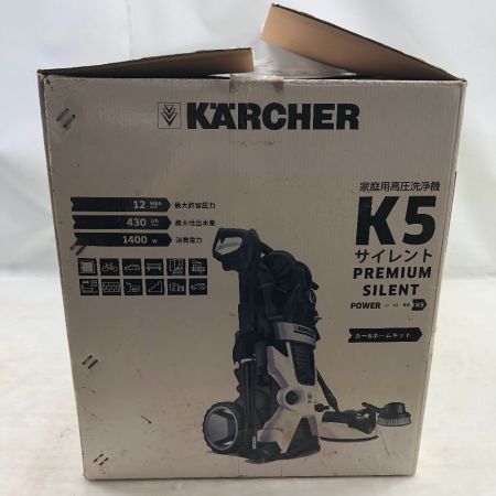  KARCHER ケルヒャー 工具 大型機械 高圧洗浄機 未使用品(S) 付属品完備 東日本50hz仕様 K5ｻｲﾚﾝﾄｶｰ＆ﾎｰﾑｷｯﾄ イエロー