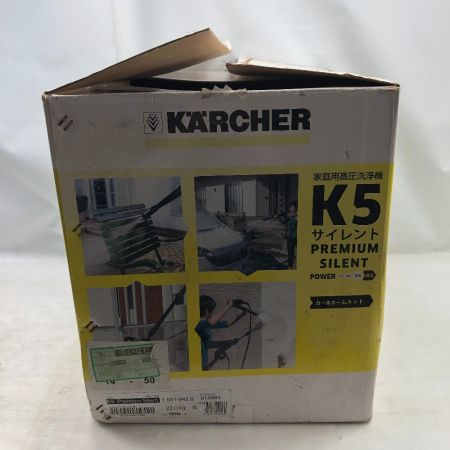  KARCHER ケルヒャー 工具 大型機械 高圧洗浄機 未使用品(S) 付属品完備 東日本50hz仕様 K5ｻｲﾚﾝﾄｶｰ＆ﾎｰﾑｷｯﾄ イエロー