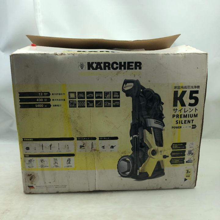 KARCHER ケルヒャー 工具 大型機械 高圧洗浄機 未使用品(S) 付属品完備 