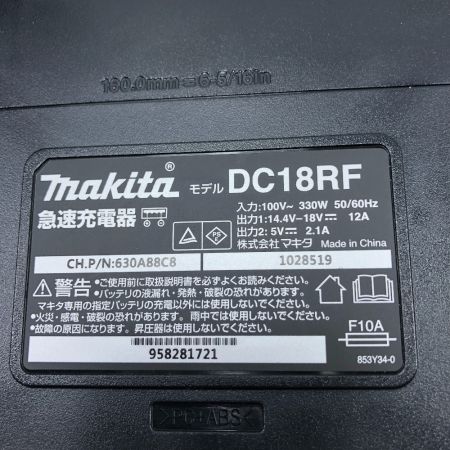  MAKITA マキタ 締め付け工具 インパクトドライバ 充電器・充電池2個・ケース付 TD173D パープル