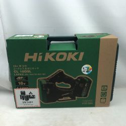 ◇◇ HiKOKI ハイコーキ 電動工具 全ネジカッタ 未使用品(S) 付属品完備 コードレス式 CL18DSLLXPKZ グリーン Sランク