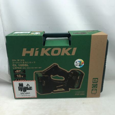  HiKOKI ハイコーキ 電動工具 全ネジカッタ 未使用品(S) 付属品完備 コードレス式 CL18DSLLXPKZ グリーン