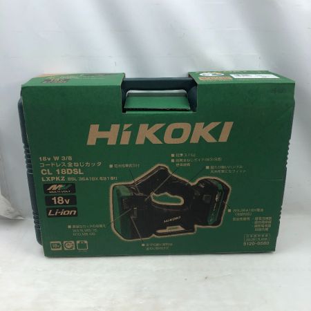  HiKOKI ハイコーキ 電動工具 全ネジカッタ 未使用品(S) 付属品完備 コードレス式 CL18DSLLXPKZ グリーン