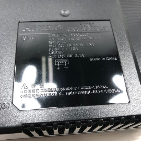  HiKOKI ハイコーキ 電動工具 全ネジカッタ 未使用品(S) 付属品完備 コードレス式 CL18DSLLXPKZ グリーン