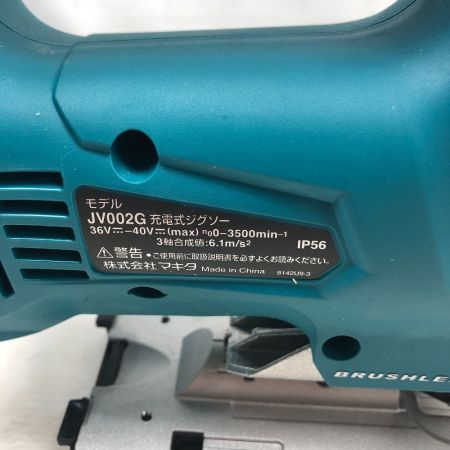  MAKITA マキタ 切断工具 ジグソー 充電器・充電池1個・ケース付 JV002G ブルー