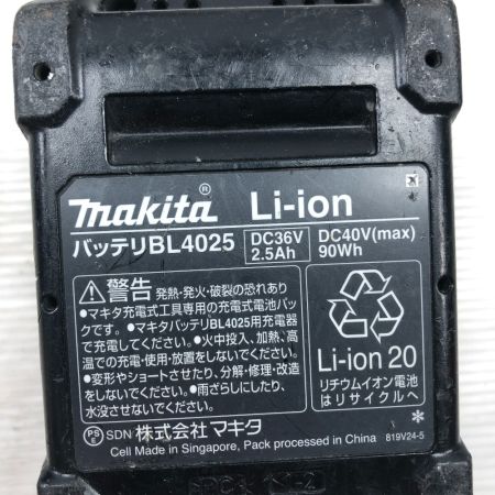  MAKITA マキタ 切断工具 ジグソー 充電器・充電池1個・ケース付 JV002G ブルー