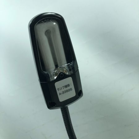  MAKITA マキタ 切断工具 切断機 LC0700F ブルー