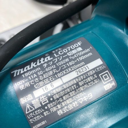  MAKITA マキタ 切断工具 切断機 LC0700F ブルー
