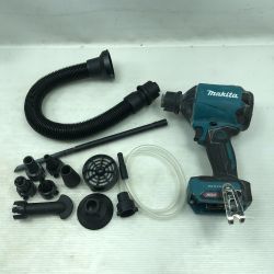 ◇◇ MAKITA マキタ 工具関連用品 エアダスタ AS001G ブルー Cランク