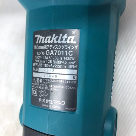  MAKITA マキタ 研磨工具 ディスクグラインダー GA7011C ブルー