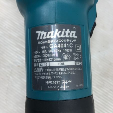  MAKITA マキタ 研磨工具 ディスクグラインダー GA4041C ブルー