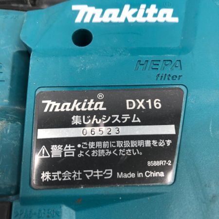  MAKITA マキタ 締め付け工具 ハンマドリル 集塵システム 40v HR010G ブルー