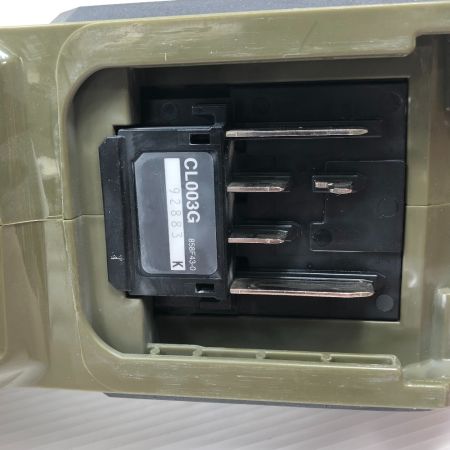  MAKITA マキタ 工具関連用品 充電式クリーナー ケース付 40v CL003G オリーブ