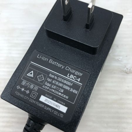  KDS 工具 レーザー機器 レーザー墨出し器 ケース・受光器 DSL.901RG ブルー