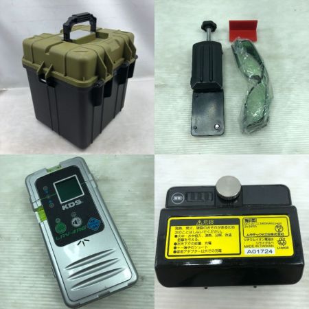  KDS 工具 レーザー機器 レーザー墨出し器 ケース・受光器 DSL.901RG ブルー