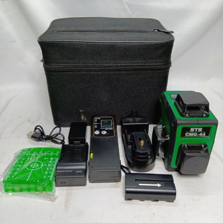 STS 工具 レーザー機器 レーザー墨出し器 ケース・受光器 CMG-44 グリーン