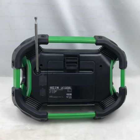  HITACHI 日立 工具関連用品 コードレスラジオ付テレビ アンテナ・リモコン付き コードレス式 UR18DSML グリーン